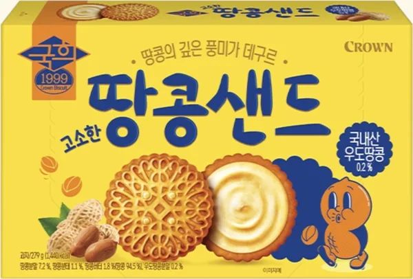 크라운 국희땅콩샌드 279g 상품 이미지