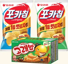 포카칩 2종, 고래밥 상품 이미지