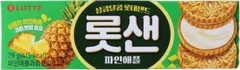 롯데롯데샌드 파인애플105g 상품 이미지